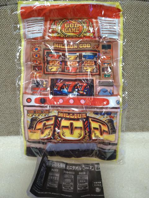 J@p`X̖@@~j^IvolD2 ~ISbh@   zr[ 