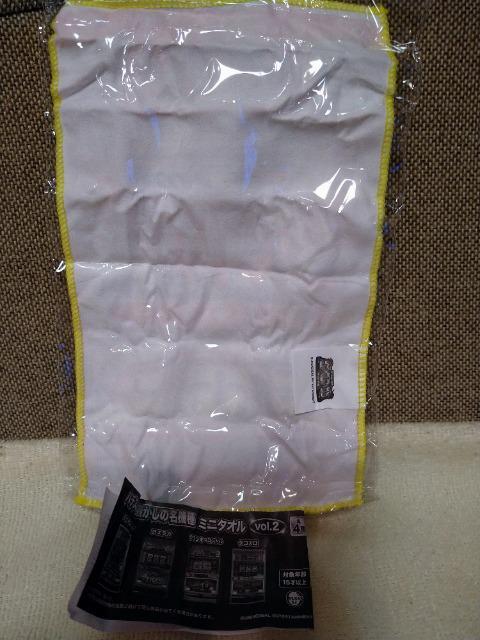 J@p`X̖@@~j^IvolD2 ~ISbh@  zr[ 