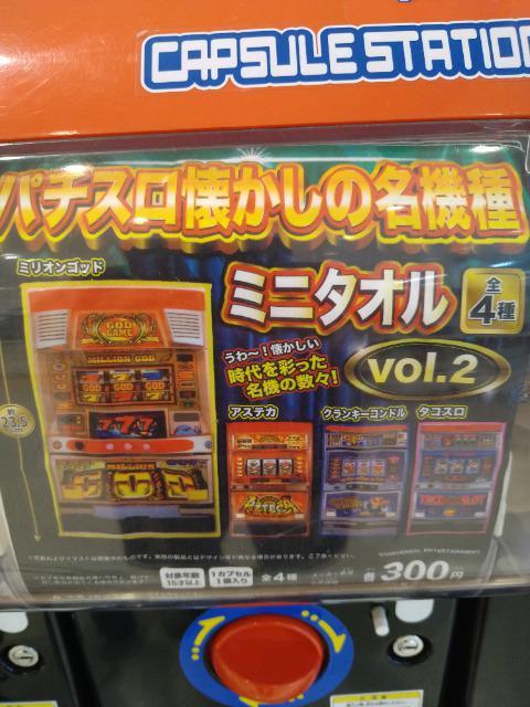 J@p`X̖@@~j^IvolD2 ~ISbh@  zr[ 