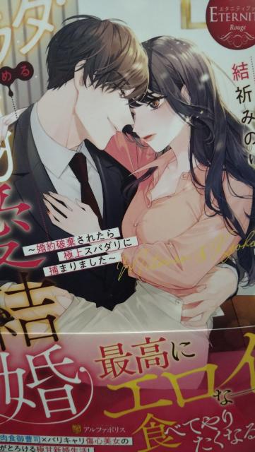 J_͂߂MF݂̂聚G^jeBubNX   {/G 