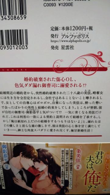 J_͂߂MF݂̂聚G^jeBubNX  {/G 