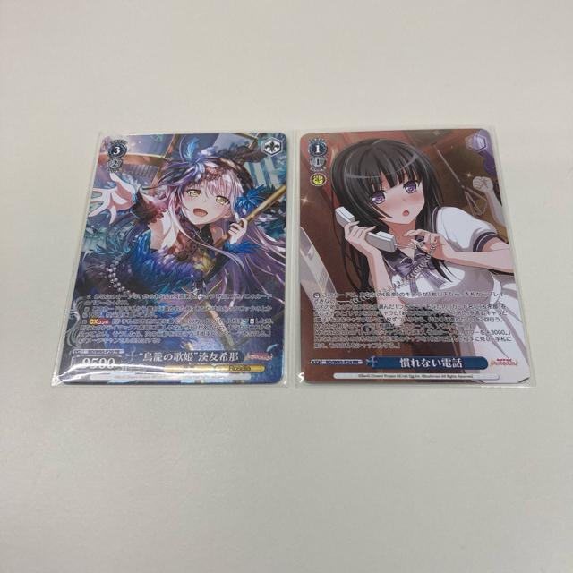 gbvA2 @CXV@c ohI K[Yohp[eBI   g[fBOJ[h 
