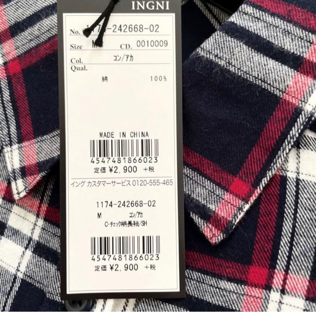 新品 INGNI チェックシャツ 長袖 < ブランド  新品 INGNI チェックシャツ 長袖 < ブランドの