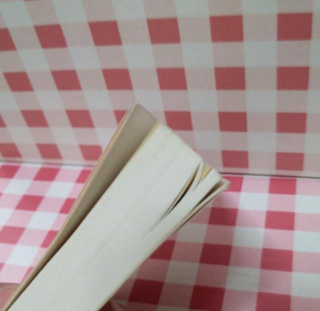 『結婚飛行』平岩弓枝 < 本/雑誌 『結婚飛行』平岩弓枝 < 本/雑誌の