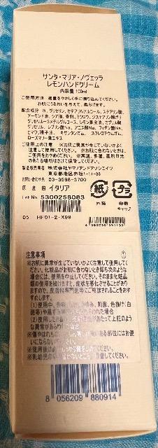 Santa Maria Novella@nhN[@gp  /RX/lC 