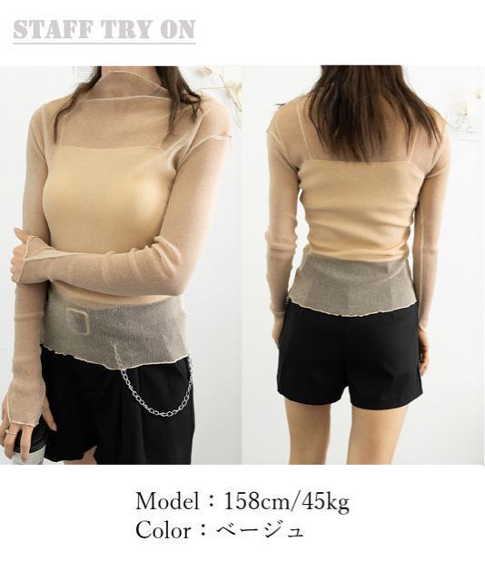 送料無料 新品 ラメ入り シースルートップス セクシー < 女性ファッション  送料無料 新品 ラメ入り シースルートップス セクシー < 女性ファッションの