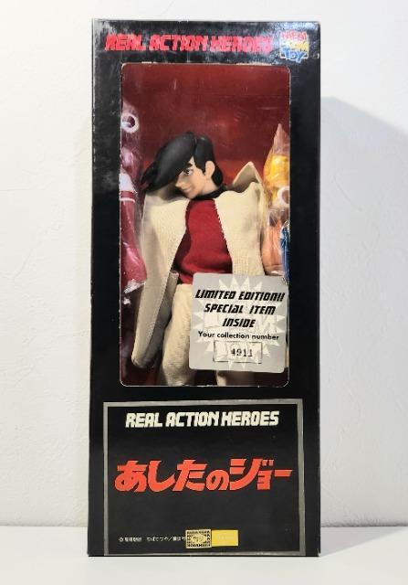 あしたのジョー リアルアクションヒーローズ 矢吹丈 フィギュア(未開封) < アニメ/コミック/キャラクター  あしたのジョー リアルアクションヒーローズ 矢吹丈 フィギュア(未開封)  < アニメ/コミック/キャラクターの