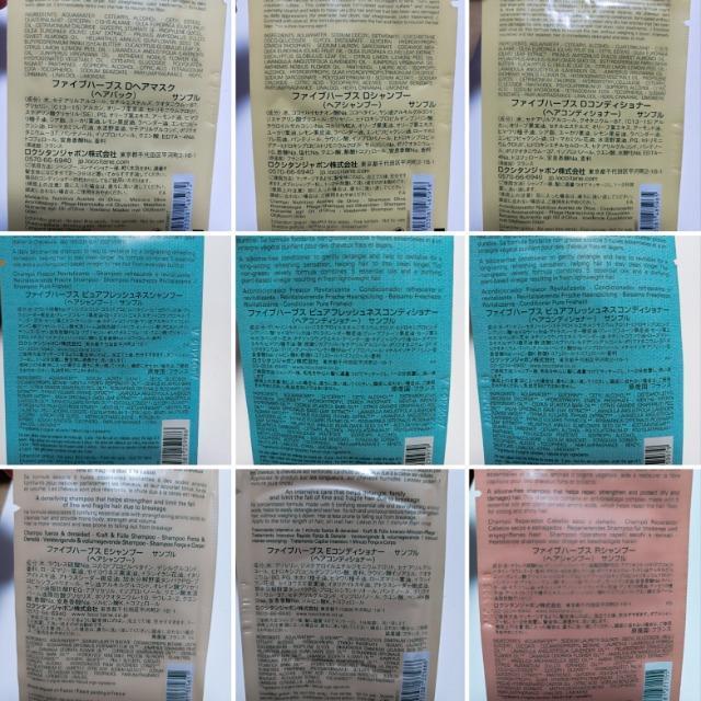 ���S���J�����N�V�^��.�T���v��61�_�Z�b�g��ʂ܂Ƃߔ��聚�F�X���������܁����������� �� �u�����h�� 