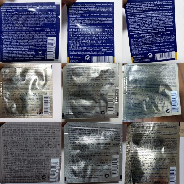 ���S���J�����N�V�^��.�T���v��61�_�Z�b�g��ʂ܂Ƃߔ��聚�F�X���������܁����������� �� �u�����h�� 