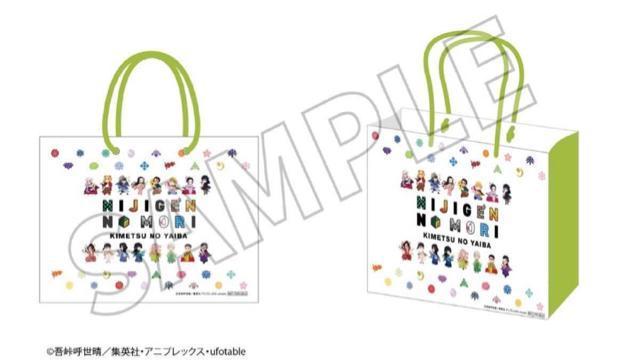 鬼滅の刃 ニジゲンノモリ ショッパー 冨岡義勇 胡蝶しのぶ 煉獄杏寿郎 宇髄天元 時透無一郎 甘露寺蜜璃 不死川実弥 伊黒 悲鳴嶼 < アニメ/コミック/キャラクター  鬼滅の刃 ニジゲンノモリ ショッパー 冨岡義勇 胡蝶しのぶ 煉獄杏寿郎 宇髄天元 時透無一郎 甘露寺蜜璃 不死川実弥 伊黒 悲鳴嶼  < アニメ/コミック/キャラクターの