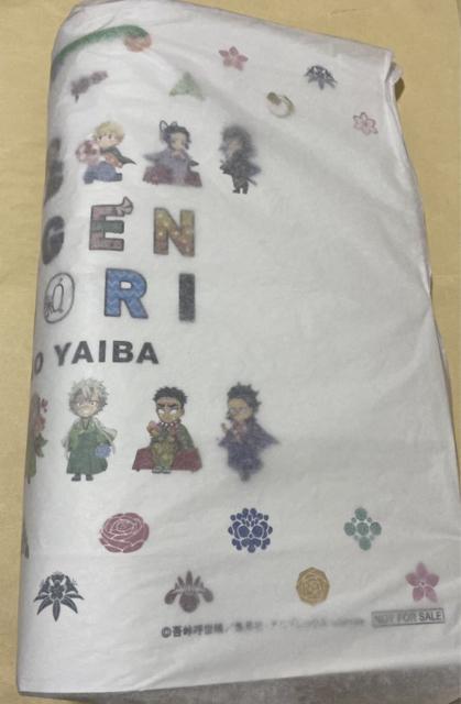 鬼滅の刃 ニジゲンノモリ ショッパー 冨岡義勇 胡蝶しのぶ 煉獄杏寿郎 宇髄天元 時透無一郎 甘露寺蜜璃 不死川実弥 伊黒 悲鳴嶼 < アニメ/コミック/キャラクター  鬼滅の刃 ニジゲンノモリ ショッパー 冨岡義勇 胡蝶しのぶ 煉獄杏寿郎 宇髄天元 時透無一郎 甘露寺蜜璃 不死川実弥 伊黒 悲鳴嶼 < アニメ/コミック/キャラクターの