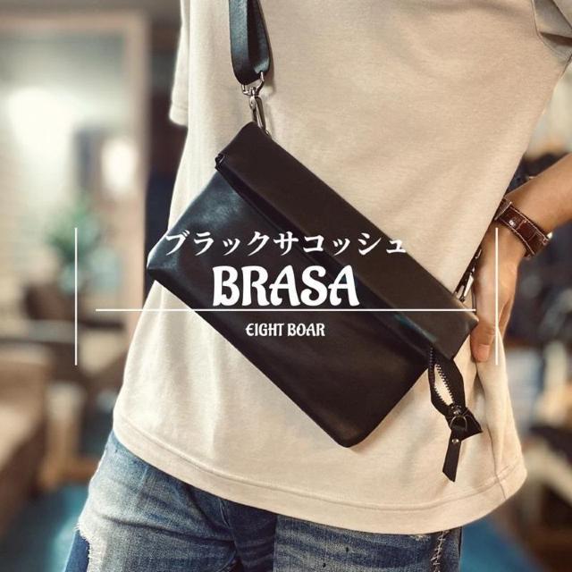 BRASA PUU[ ubNTRbV Nb`obO {fBobO GCg{A[k35  jt@bV 