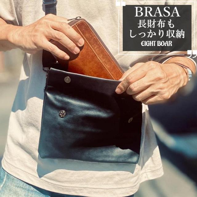 BRASA PUU[ ubNTRbV Nb`obO {fBobO GCg{A[k35  jt@bV 