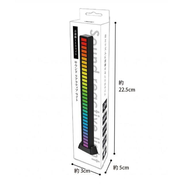 サウンドリアクティブライト HRN-555 RGB LEDバーライト 車内イルミネーション < 家電/AV  サウンドリアクティブライト HRN-555 RGB LEDバーライト 車内イルミネーション < 家電/AVの