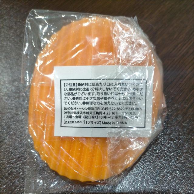 未開封・新品 ポテトクリップ 1個 < ホビー 未開封・新品 ポテトクリップ 1個 < ホビーの