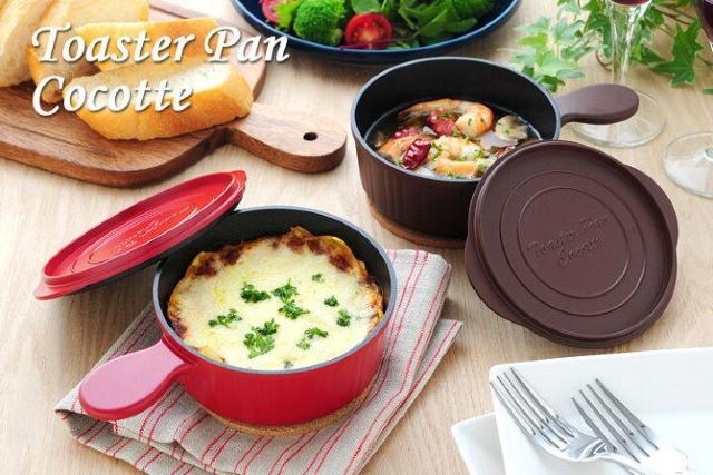 《New》葛 恵子*トースターパン ココット(ブラウン)★トースターで簡単に調理 < インテリア/ライフ 《New》葛 恵子*トースターパン ココット(ブラウン)★トースターで簡単に調理 < インテリア/ライフの