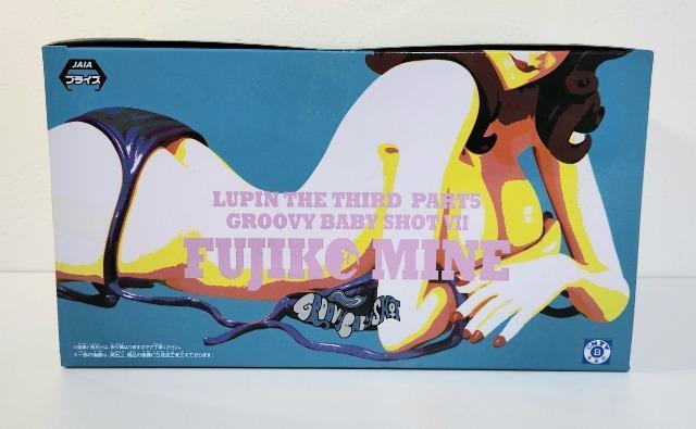 ルパン三世 PART5 GROOVY BABY SHOT VII 峰不二子 Aカラー PURPLE ver.フィギュア < アニメ/コミック/キャラクター  ルパン三世 PART5 GROOVY BABY SHOT VII 峰不二子 Aカラー PURPLE ver.フィギュア < アニメ/コミック/キャラクターの