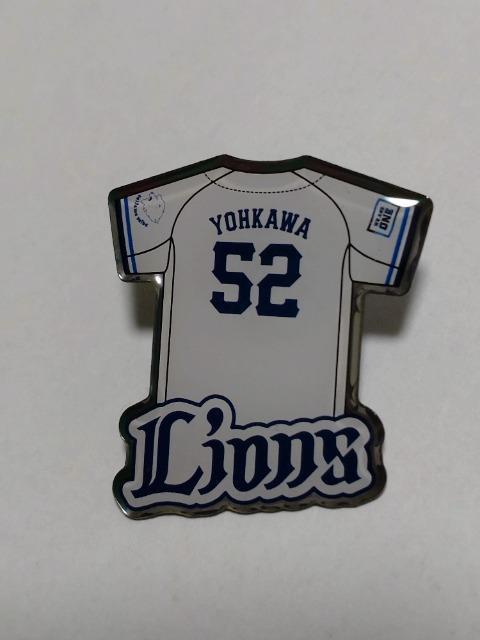 ʐCIY2024 SIsob` 52 z쏮I   W[/X|[c 