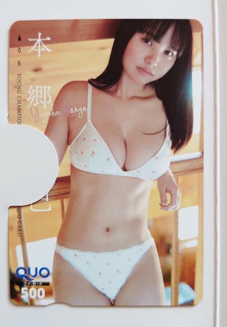 Vi/gp/O`sIm{MbnQUOJ[h 