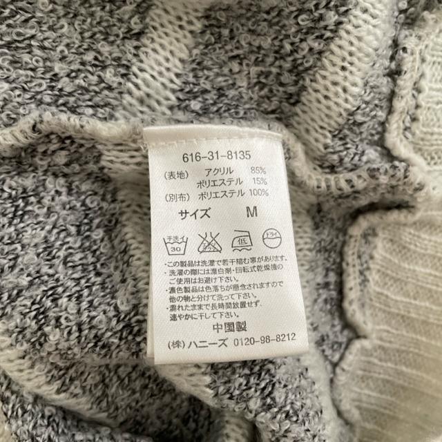 バックリボンボーダーニットソープルオーバー カットソー 長袖 < 女性ファッション  バックリボンボーダーニットソープルオーバー カットソー 長袖 < 女性ファッションの