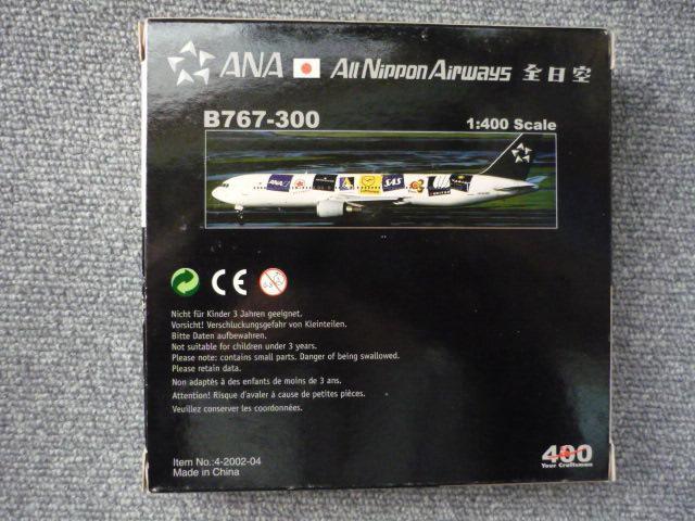 _CLXgfuANA B767-300 X^[ACAXvS18  zr[ 