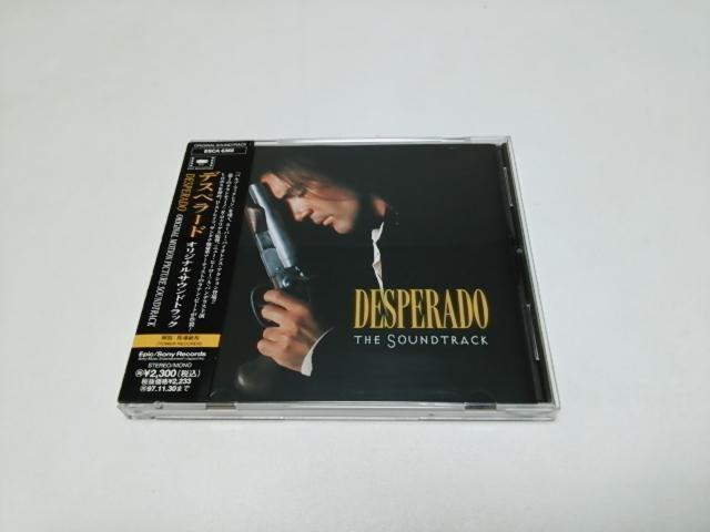 【送無】デスペラード★国内盤サントラ(廃盤/美品)ロス・ロボス/ラテン・プレイボーイズ/アントニオ・バンデラス < CD/DVD/ビデオ  【送無】デスペラード★国内盤サントラ(廃盤/美品)ロス・ロボス/ラテン・プレイボーイズ/アントニオ・バンデラス  < CD/DVD/ビデオの