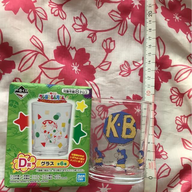 N񂿂񂭂@OX   Aj/R~bN/LN^[ 