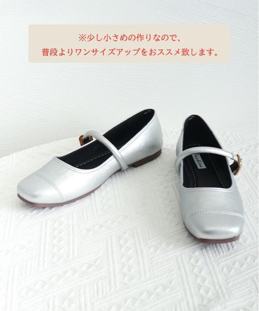送料無料 新品 パンプス レディース バレーシューズ < 女性ファッション  送料無料 新品 パンプス レディース バレーシューズ < 女性ファッションの