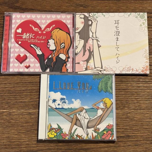【ハイジ】3セット < CD/DVD/ビデオ 【ハイジ】3セット < CD/DVD/ビデオの