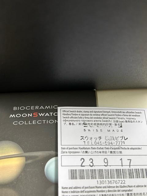 IK~XEHb`@Xs[h}X^[MOON  uh 