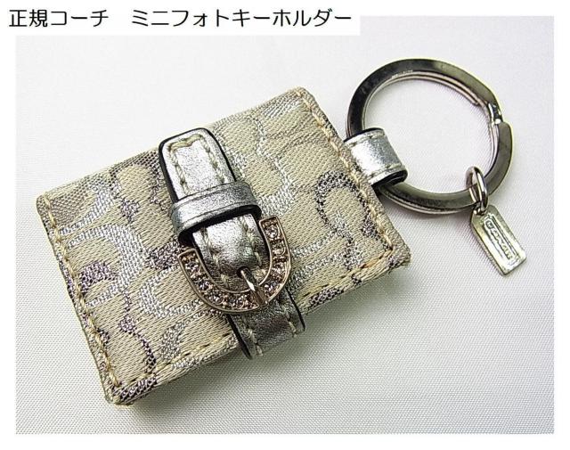 500~X^KCOACH@R[`@~jtHg@L[z_[ 