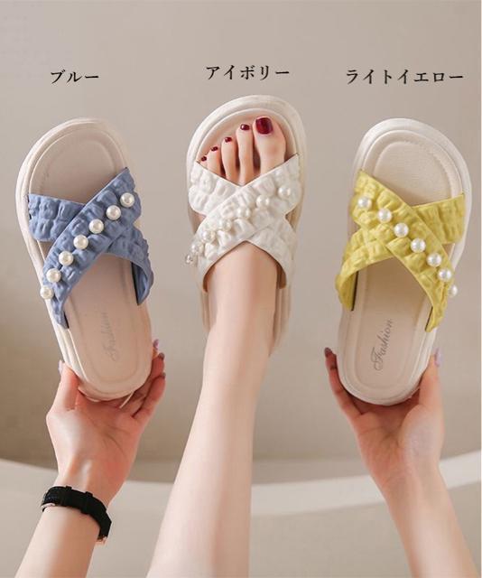 送料無料 新品 クロスベルト厚底サンダルスリッパサンダル < 女性ファッション  送料無料 新品 クロスベルト厚底サンダルスリッパサンダル < 女性ファッションの