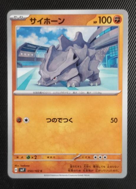 |PJ@Xe~N@TCz[   g[fBOJ[h 