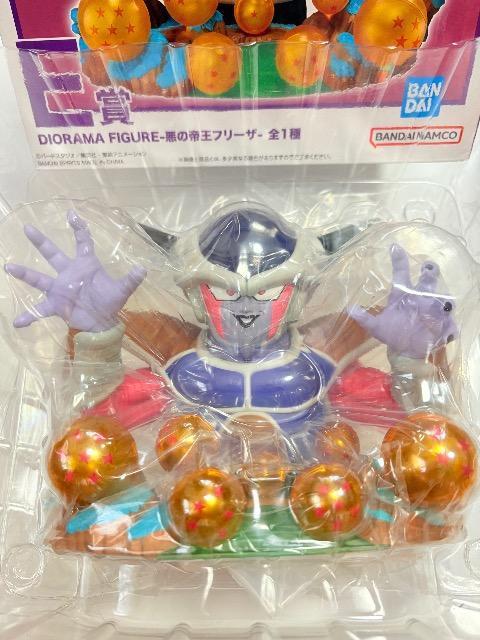 ドラゴンボールオムニバスクロスE賞フリーザ 悪の帝王未開封♪送込。 < アニメ/コミック/キャラクター  ドラゴンボールオムニバスクロスE賞フリーザ 悪の帝王未開封♪送込。 < アニメ/コミック/キャラクターの