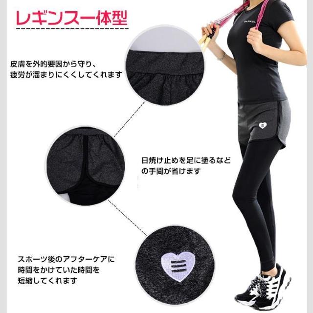 ショートパンツ レギンス 一体型 レディース ヨガ ジム トレーニング ランニング スポーツ フィットネス < ヘルス/ビューティー ショートパンツ レギンス 一体型 レディース ヨガ ジム トレーニング ランニング スポーツ フィットネス < ヘルス/ビューティーの