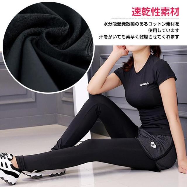 ショートパンツ レギンス 一体型 レディース ヨガ ジム トレーニング ランニング スポーツ フィットネス < ヘルス/ビューティー ショートパンツ レギンス 一体型 レディース ヨガ ジム トレーニング ランニング スポーツ フィットネス < ヘルス/ビューティーの