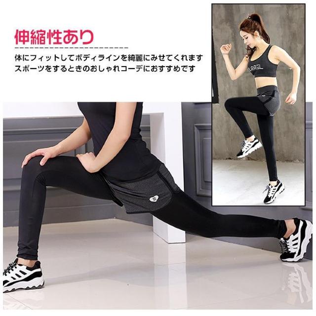 ショートパンツ レギンス 一体型 レディース ヨガ ジム トレーニング ランニング スポーツ フィットネス < ヘルス/ビューティー ショートパンツ レギンス 一体型 レディース ヨガ ジム トレーニング ランニング スポーツ フィットネス < ヘルス/ビューティーの