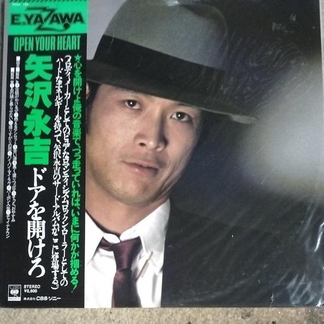 矢沢永吉 アルバムレコード ドアを開けろ 帯付 < CD/DVD/ビデオ 矢沢永吉 アルバムレコード ドアを開けろ 帯付 < CD/DVD/ビデオの