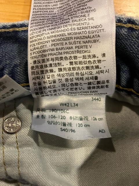 LEVI’S リーバイス 559リラックスデニム 超超大きい sizeW42 < ブランド LEVI’S リーバイス 559リラックスデニム 超超大きい sizeW42 < ブランドの