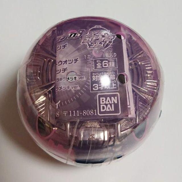 ���ʃ��C�_�[�W�I�E �T�E���h���C�h�E�H�b�`�V���[�YGP ���C�h�E�H�b�`09 �u���C�h���C�h�E�H�b�` BANDAI ���ʃ��C�_�[�� �� ��������� 