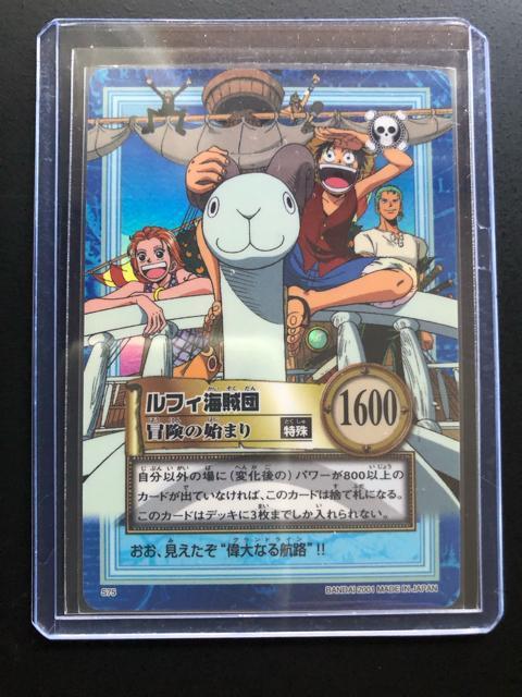 QOOPo_Cs[XCARDDASS HYPER BATTLEVSTAGE/r-VTEtBCcm`̎n܂Ezn   Aj/R~bN/LN^[ 