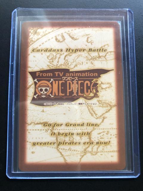 QOOPo_Cs[XCARDDASS HYPER BATTLEVSTAGE/r-VTEtBCcm`̎n܂Ezn  Aj/R~bN/LN^[ 