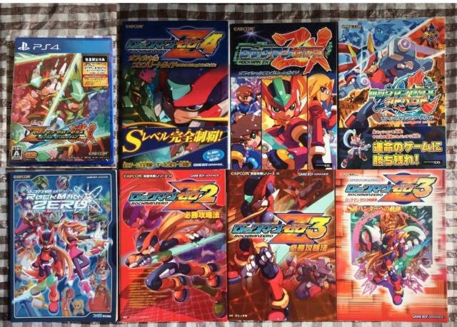 新品 PS4 ロックマン ゼロ&ゼクス ダブルヒーローコレクション 攻略本 ガイド 1 2 3 4 ZX ZXA Mega Man < ゲーム本体/ソフト 新品 PS4 ロックマン ゼロ&ゼクス ダブルヒーローコレクション 攻略本 ガイド 1 2 3 4 ZX ZXA Mega Man < ゲーム本体/ソフトの