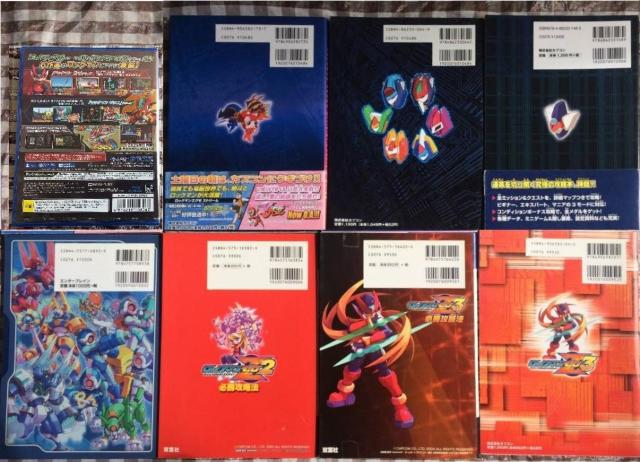 新品 PS4 ロックマン ゼロ&ゼクス ダブルヒーローコレクション 攻略本 ガイド 1 2 3 4 ZX ZXA Mega Man < ゲーム本体/ソフト 新品 PS4 ロックマン ゼロ&ゼクス ダブルヒーローコレクション 攻略本 ガイド 1 2 3 4 ZX ZXA Mega Man < ゲーム本体/ソフトの