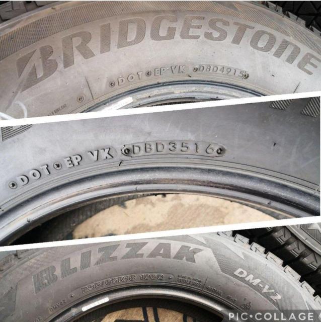 BRIDGESTONE DM-V2 235/65R18 106Q 中古タイヤ4本セットブリヂストン ブリザックDM-V2 レクサス < 自動車/バイク BRIDGESTONE DM-V2 235/65R18 106Q 中古タイヤ4本セットブリヂストン ブリザックDM-V2 レクサス < 自動車/バイク