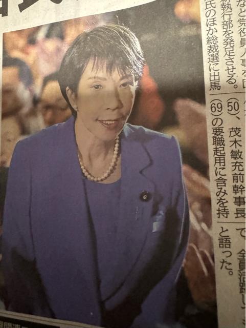 sc}قɂȂV _ːV2025N105Vigp ! B  {/G 