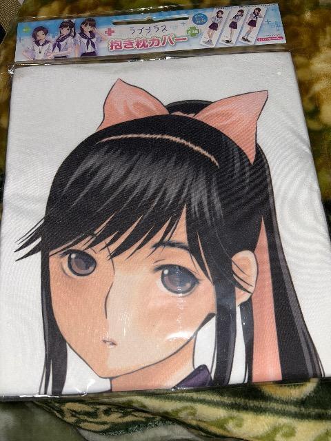 uvX Jo[ @䈤ԁ@   Aj/R~bN/LN^[ 