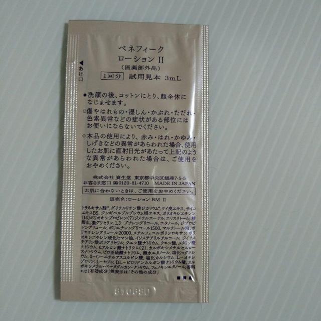 xltB[N @[V @Tv  /RX/lC 