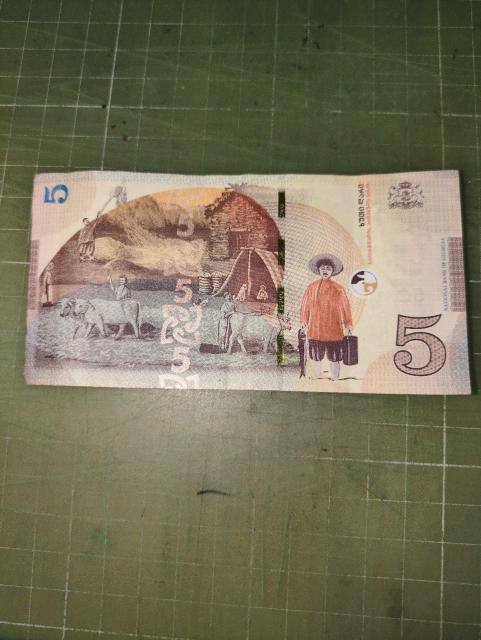 ジョージア5紙幣(2021) < ホビー ジョージア5紙幣(2021) < ホビーの