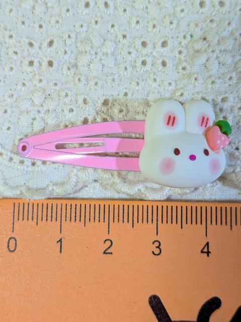 *HM*w䕃{ETMAxwAs  LbY/xr[ 